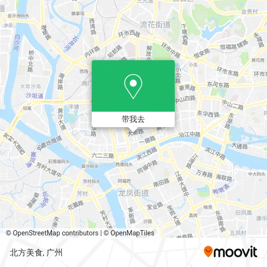 北方美食地图