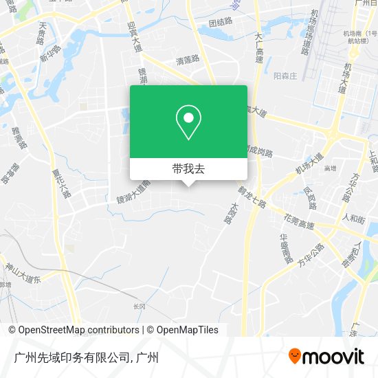 广州先域印务有限公司地图