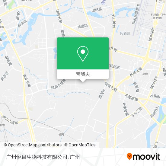 广州悦目生物科技有限公司地图