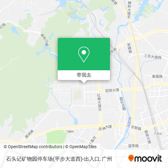 石头记矿物园停车场(平步大道西)-出入口地图