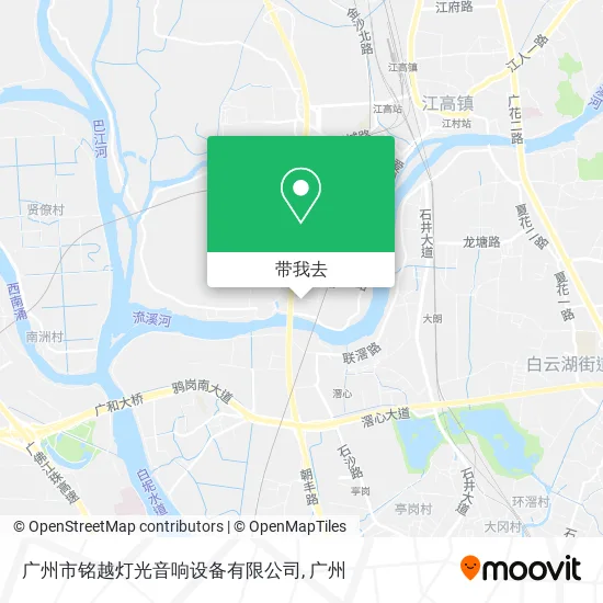 广州市铭越灯光音响设备有限公司地图