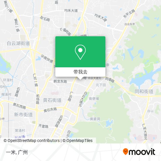 一米地图