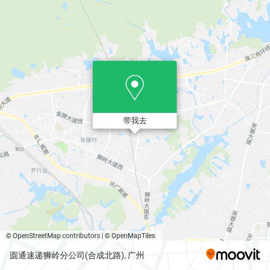 圆通速递狮岭分公司(合成北路)地图
