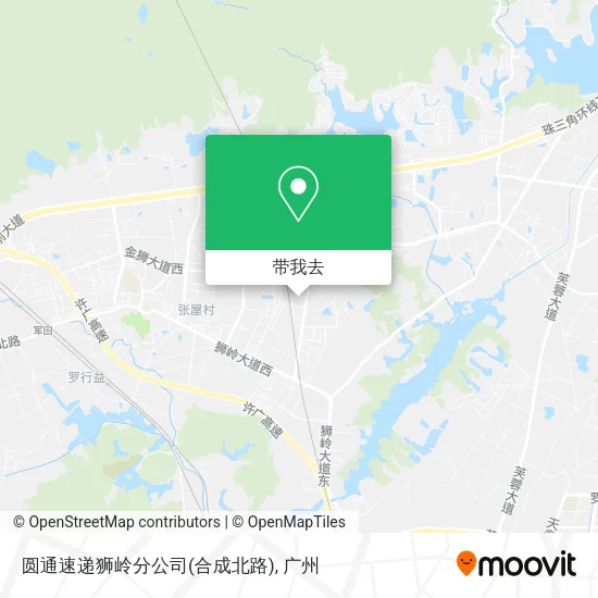 圆通速递狮岭分公司(合成北路)地图