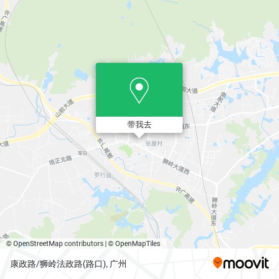 康政路/狮岭法政路(路口)地图