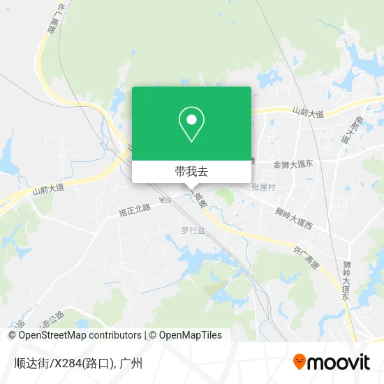 顺达街/X284(路口)地图