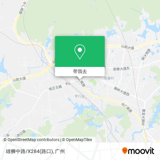 雄狮中路/X284(路口)地图