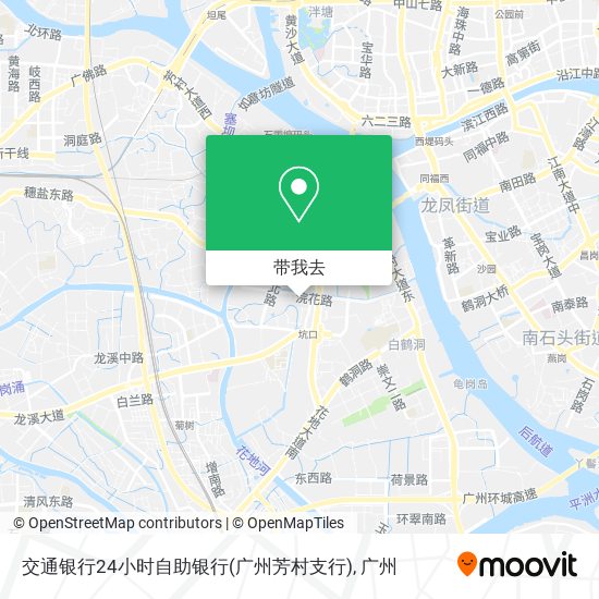 交通银行24小时自助银行(广州芳村支行)地图