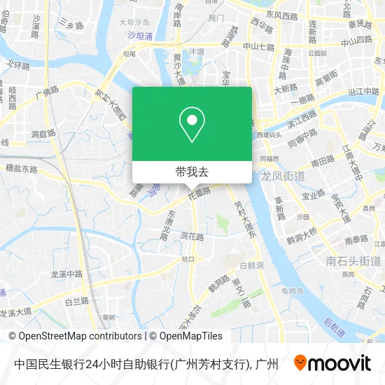中国民生银行24小时自助银行(广州芳村支行)地图