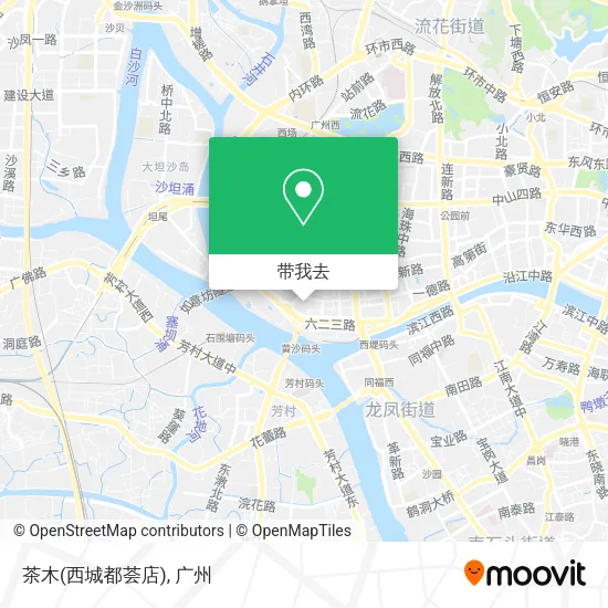 茶木(西城都荟店)地图