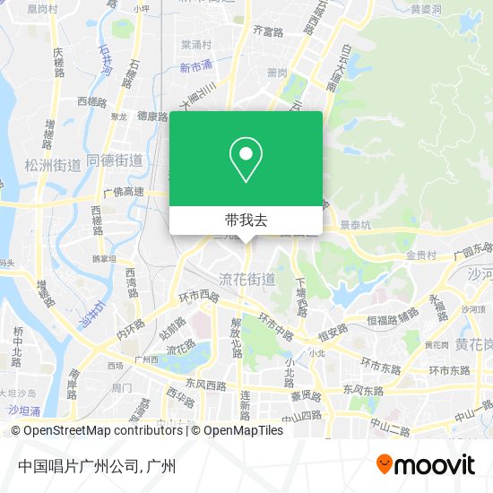 中国唱片广州公司地图