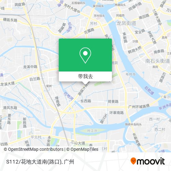 S112/花地大道南(路口)地图