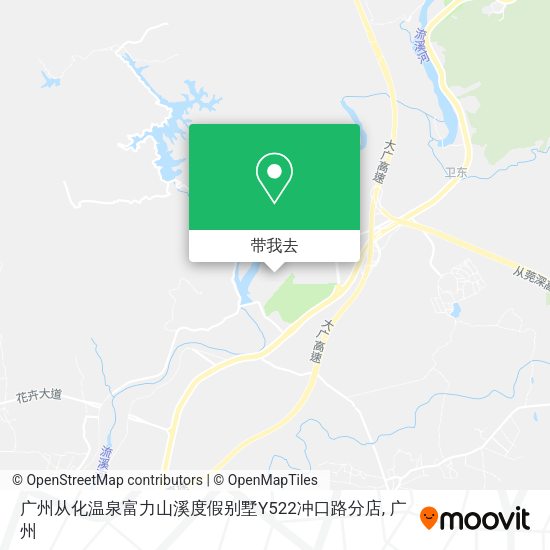 广州从化温泉富力山溪度假别墅Y522冲口路分店地图