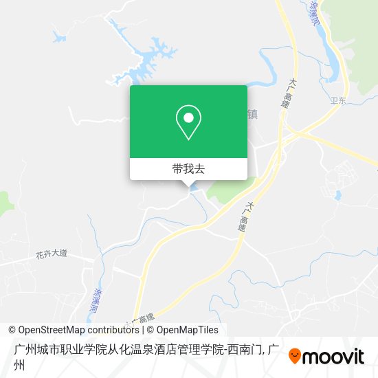 广州城市职业学院从化温泉酒店管理学院-西南门地图