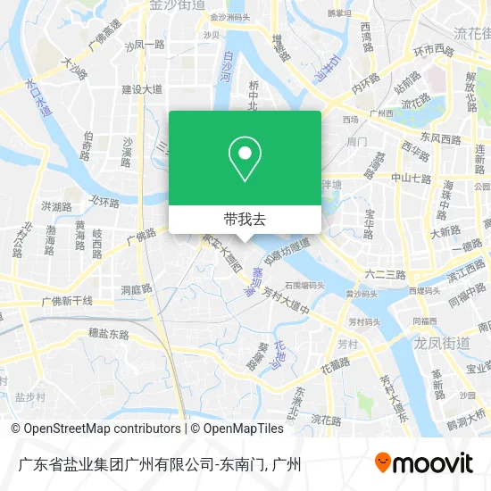 广东省盐业集团广州有限公司-东南门地图