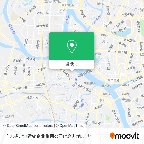 广东省盐业运销企业集团公司综合基地地图