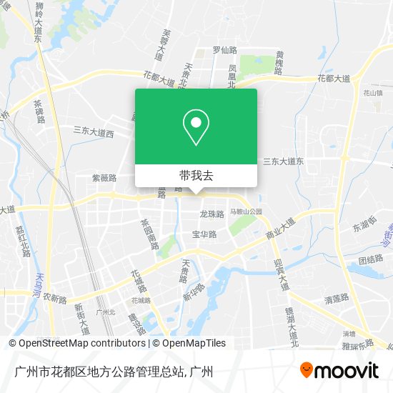 广州市花都区地方公路管理总站地图