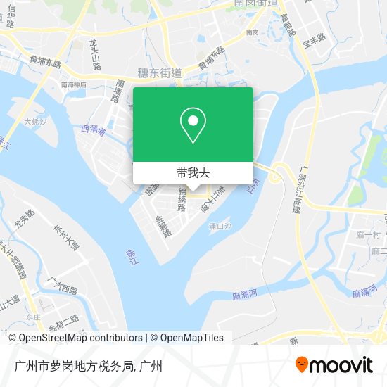 广州市萝岗地方税务局地图