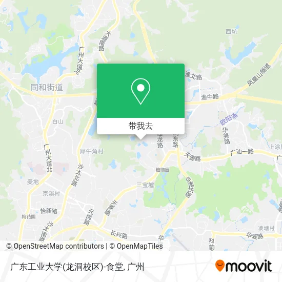 广东工业大学(龙洞校区)-食堂地图