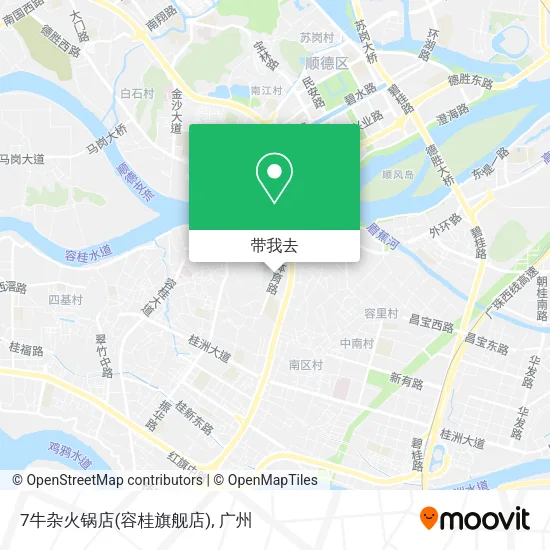 7牛杂火锅店(容桂旗舰店)地图