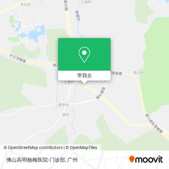 佛山高明杨梅医院-门诊部地图