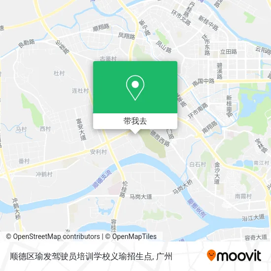 顺德区瑜发驾驶员培训学校义瑜招生点地图