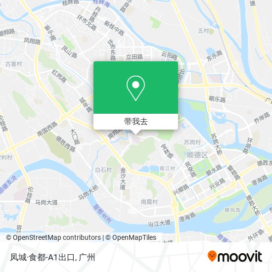 凤城·食都-A1出口地图