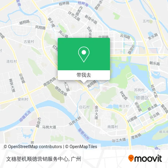 文穗塑机顺德营销服务中心地图