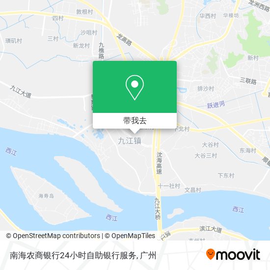 南海农商银行24小时自助银行服务地图