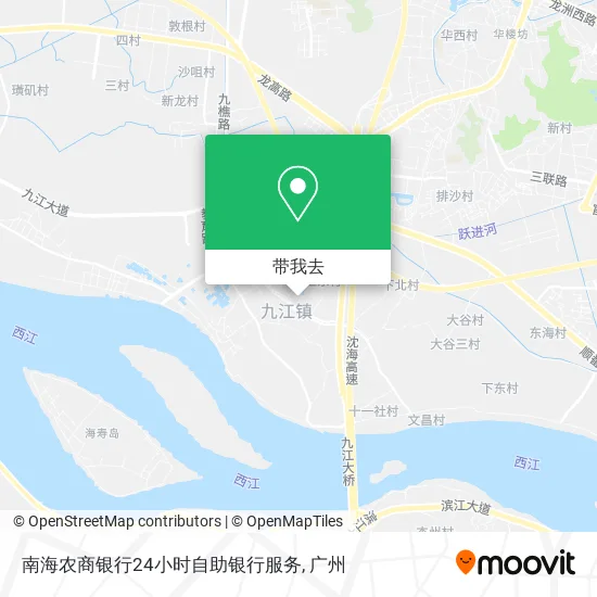 南海农商银行24小时自助银行服务地图