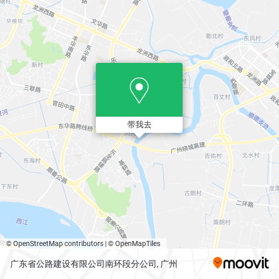 广东省公路建设有限公司南环段分公司地图
