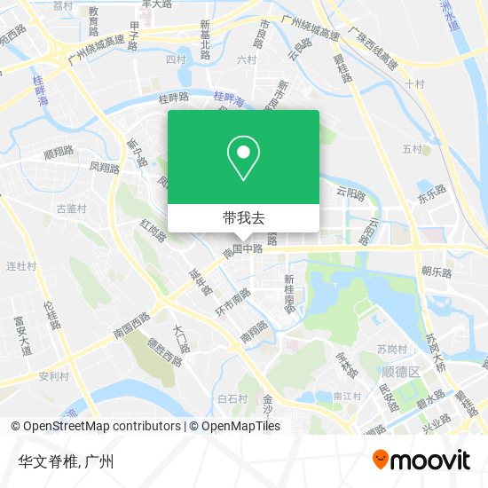华文脊椎地图