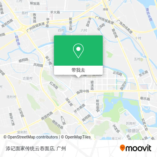 添记面家传统云吞面店地图