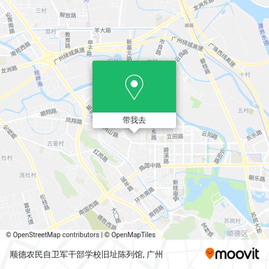顺德农民自卫军干部学校旧址陈列馆地图