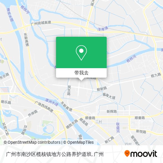 广州市南沙区榄核镇地方公路养护道班地图