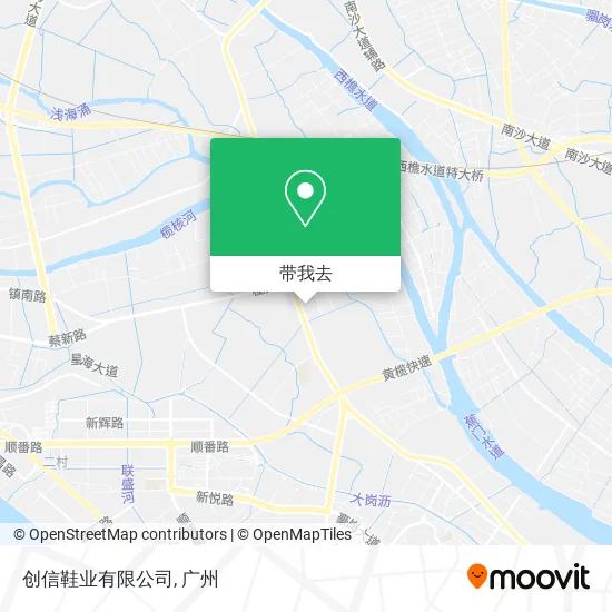 创信鞋业有限公司地图