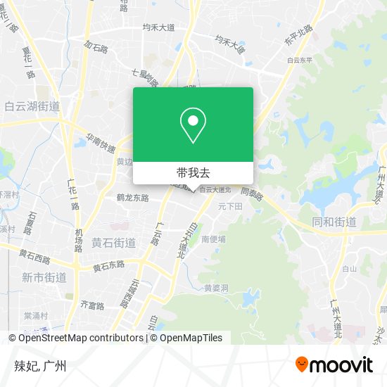 辣妃地图