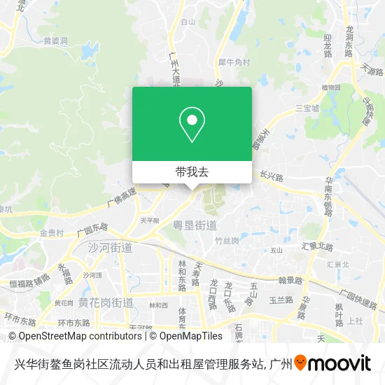 兴华街鳌鱼岗社区流动人员和出租屋管理服务站地图