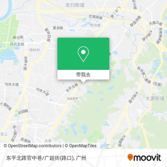 东平北路官中巷/广超街(路口)地图