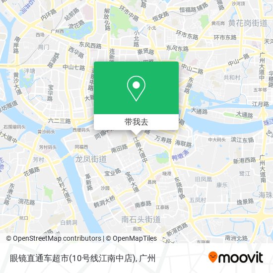 眼镜直通车超市(10号线江南中店)地图