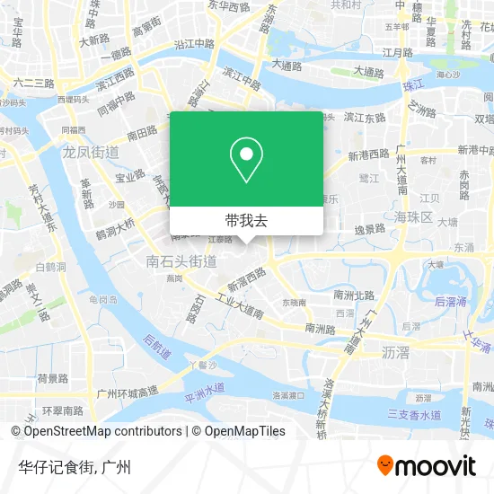 华仔记食街地图