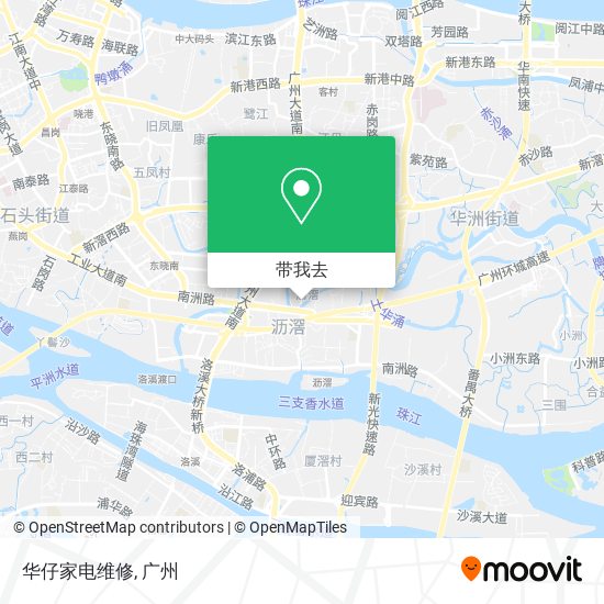 华仔家电维修地图