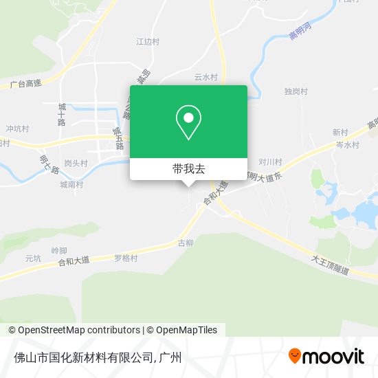 佛山市国化新材料有限公司地图
