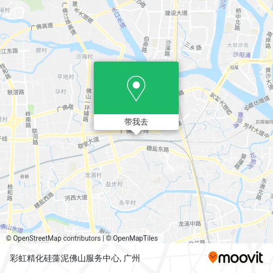 彩虹精化硅藻泥佛山服务中心地图