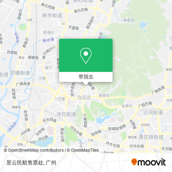 景云民航售票处地图