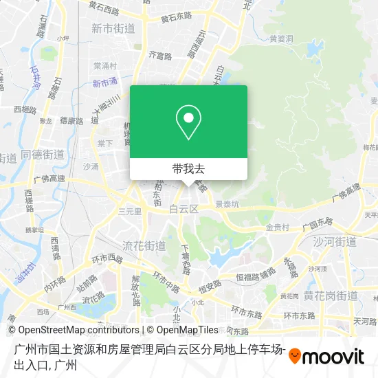 广州市国土资源和房屋管理局白云区分局地上停车场-出入口地图