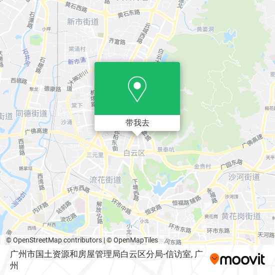 广州市国土资源和房屋管理局白云区分局-信访室地图