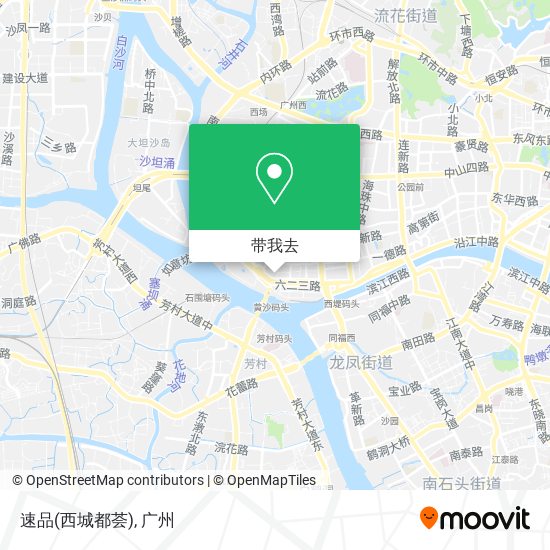 速品(西城都荟)地图