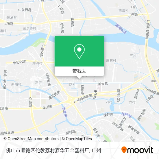 佛山市顺德区伦教荔村嘉华五金塑料厂地图