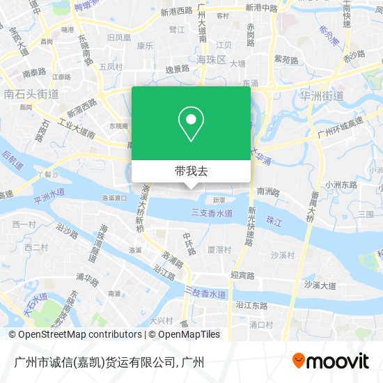 广州市诚信(嘉凯)货运有限公司地图